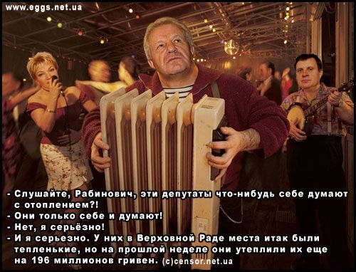 Путин, дворянство-хуторянство и пальто