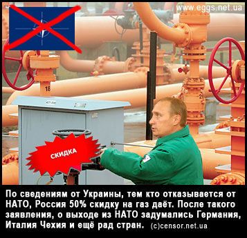 Міністер-Буф