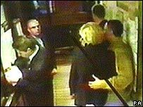 Принцеса Діана