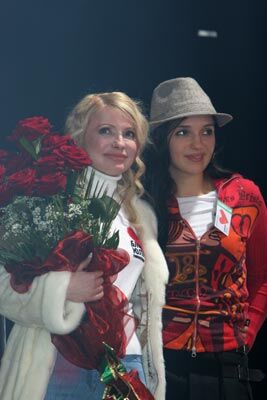 День всіх закоханих з Юлією Тимошенко
