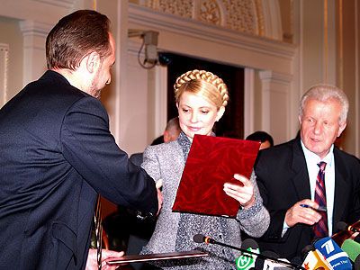 Зметикували на трьох - коаліцію підписали! Фоторепортаж