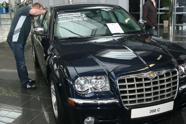 Столичное Автошоу 2006