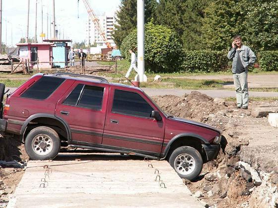 Только для строителей!