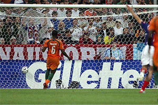 Кот д'Ивуар 3-2 Сербия и Черногория >> Фоторепортаж