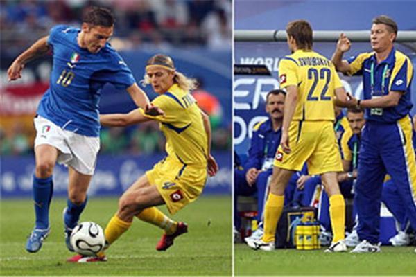 Италия 3-0 Украина. 1/4 финала >> Фоторепортаж. Часть 1
