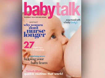 Обкладинка серпневого номера Babytalk з сайту видання