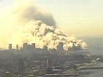 У річницю "9/11" все засумнівалися: Чи було це атакою?