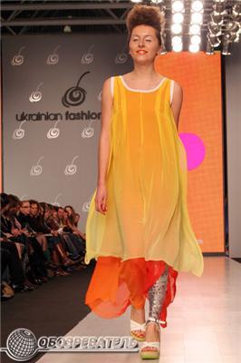 UFW: модний показ на букву X'U