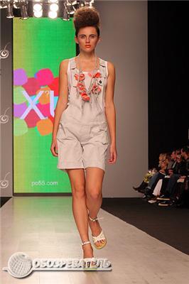 UFW: модний показ на букву X'U