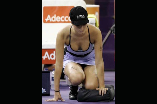 Девочки и мячики