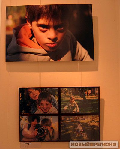 В столице открыли гуманистическую выставку