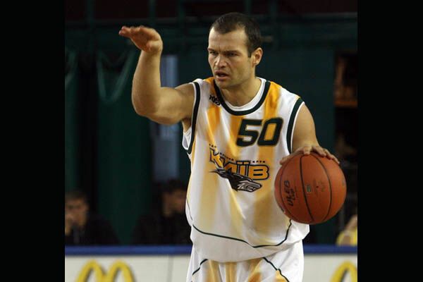 БК "Киев" поиздевался над "Кривбассбаскетом"