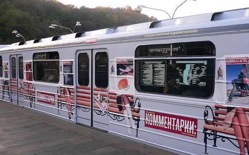 В Киеве появились веселые вагоны метро