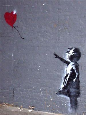 Граффити дня. Потрясающие граффити от Banksy. ФОТО