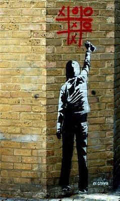 Граффити дня. Потрясающие граффити от Banksy. ФОТО