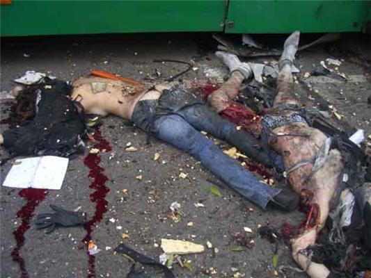 Теракт в России! Взорван рейсовый автобус, много жертв. ФОТО