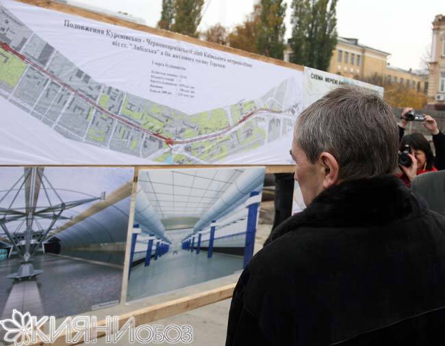Черновецкий пообещал пустить метро на Теремки