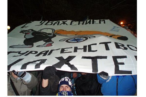 Утраченное КЛАССИКО