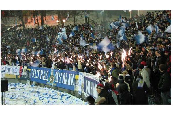 Утраченное КЛАССИКО