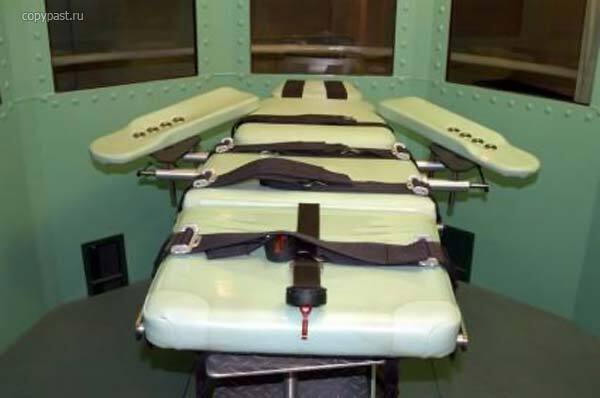 Камера смертной казни в Калифорнии. ФОТО