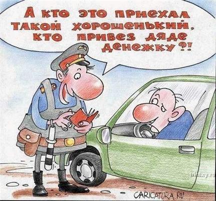 І ця міліція нас береже? П'яні та смішні. ФОТО