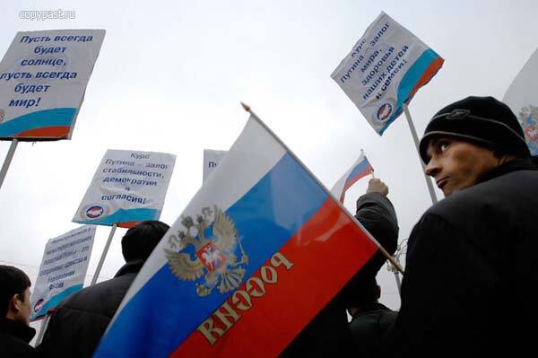 Митинг гастарбайтеров в поддержку Путина. Эти ФОТО разрешены