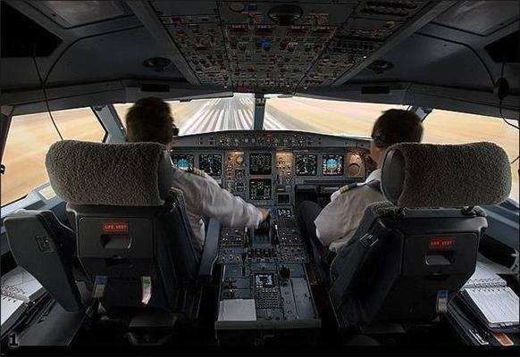 Літати полювання? Вид з кабіни пілота літака. ФОТО