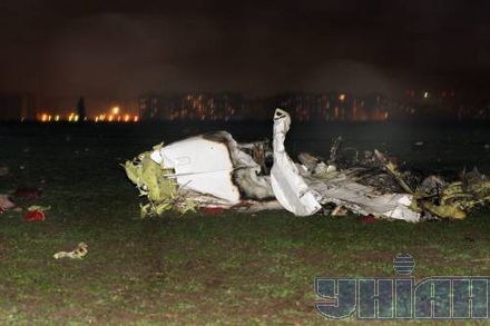 ТРАГЕДИЯ: разбился пассажирский самолет. Есть жертвы