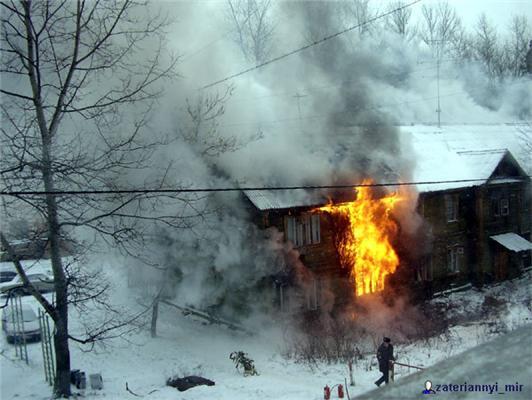 Як горів будинок з дерев'яними перекриттями (18 фотографій)