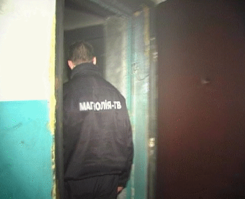 В киевской квартире произошел загадочный пожар