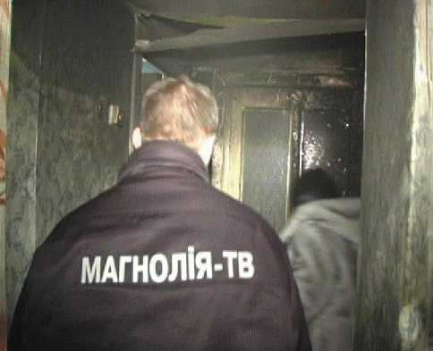 В киевской квартире произошел загадочный пожар