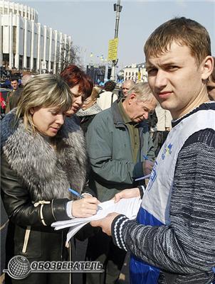 На мітингу Януковичу було замало однієї партнерки 
