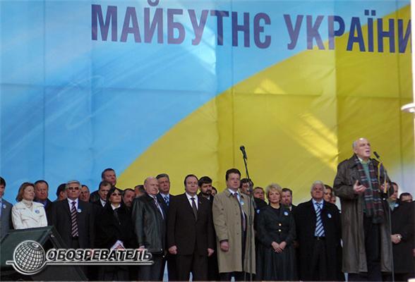 На мітингу Януковичу було замало однієї партнерки 