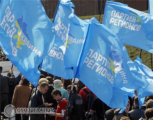 На мітингу Януковичу було замало однієї партнерки 