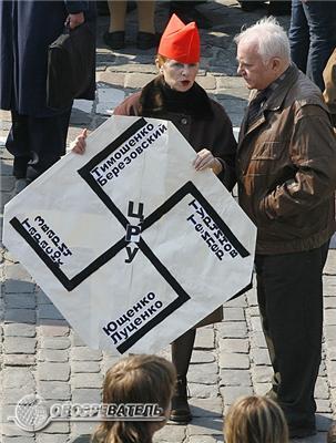 На мітингу Януковичу було замало однієї партнерки 