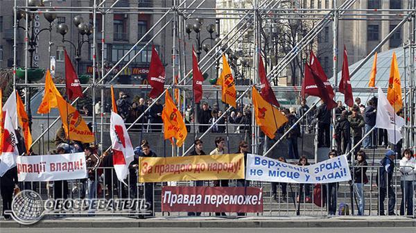 На мітингу Януковичу було замало однієї партнерки 