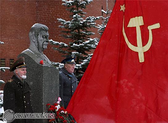 Сталін завжди живий. Москва відзначила річницю смерті вождя