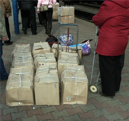 Контрабандне багатобарвність