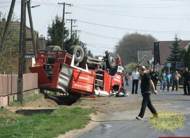 Серьезная авария на ровном месте