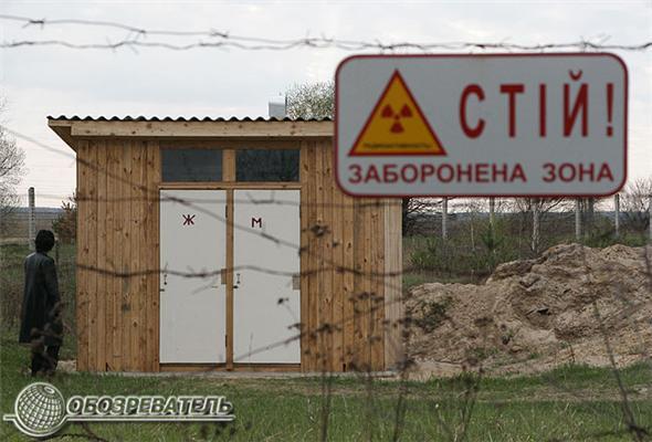 Чорнобиль - зона нашої пам'яті. Фоторепортаж