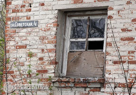 Чернобыль - зона нашей памяти. Фоторепортаж