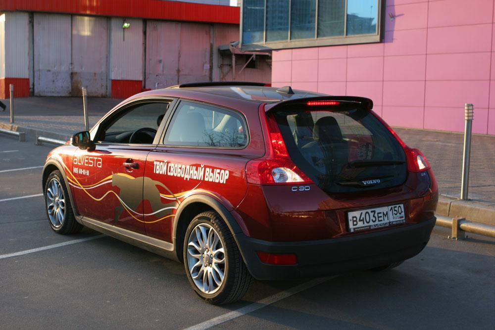 Volvo C30 - новинка, которую все ждали