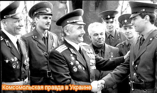 Знамя над рейхстагом водрузил киевский пожарный