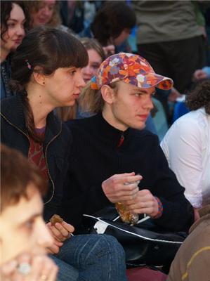 Перевертень - для естетичного виховання молоді