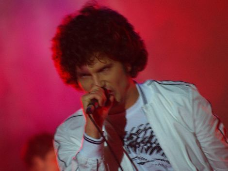 Перевертень - для естетичного виховання молоді