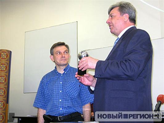 Выбрана лучшая монета 2006 года в Украине. Фоторепортаж