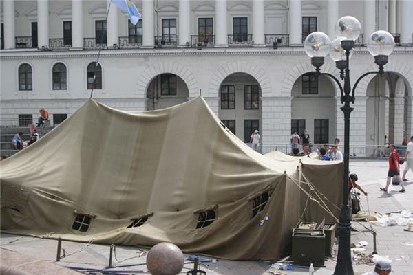 "Група підтримки" Януковича зникла з Майдану