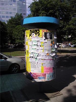 Тимошенко "стала" потворної старою. Фото