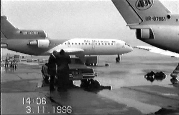 Розстріл Євгена Щербаня. Хто є хто? Фото 