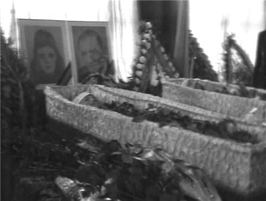 Розстріл Євгена Щербаня. Хто є хто? Фото 